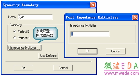 HFSS(du)Q߅l迹Impedance Multiplier