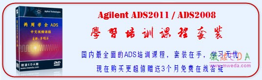 ADS2011,ADS2008 ҕlW(xu)(x)Ӗ(xn)̳b