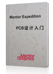 Mentor Expedition PAB Layout TӖ(xn)̳