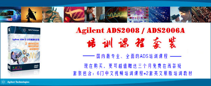 ADS2009,AS2008ҕlӖ̳̽B