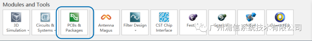 CST PCB工作室基于2DTL模型的差分帶狀線設計與仿真實例