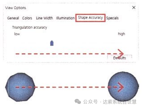 CST基礎075-設置各種查看方式