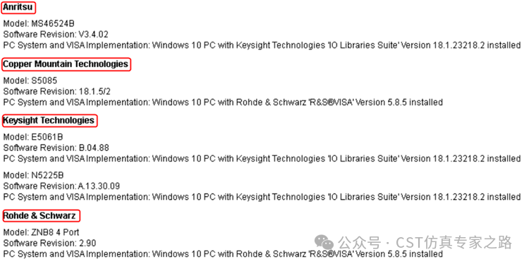 哪些VNA可以兼容FD3D進行Tuning？