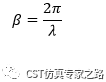 如何獲得色散圖 Dispersion Diagram - 區分波