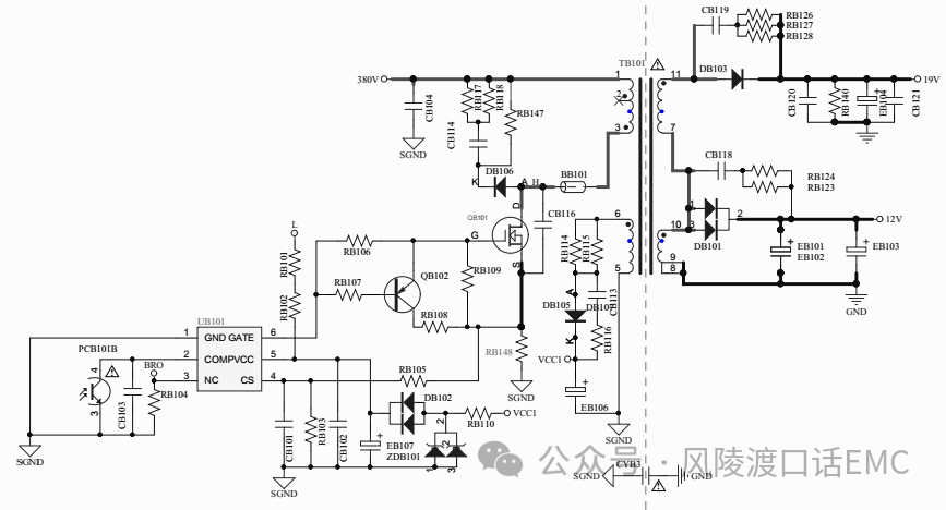 反激式開關電源EMC調試（二）：